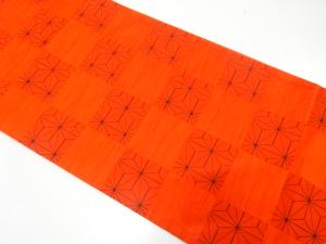 本場筑前博多　市松に麻の葉模様織り出し　袋帯